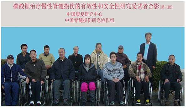 图片27.jpg 图片27.jpg