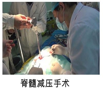 图片26.jpg 图片26.jpg